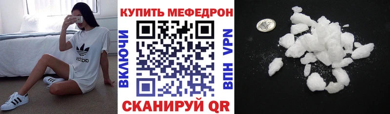 Наркошоп купить АМФ  Марихуана  Меф  СОЛЬ  ГАШИШ  Псилоцибиновые грибы  Кокаин  Солнечногорск