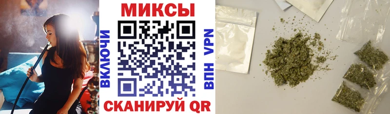 Купить  Солнечногорск  БУТИРАТ буратино 