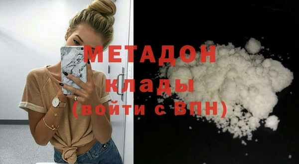 крисы Пестово