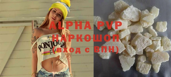 крисы Пестово