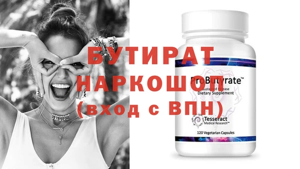 COCAINE Пересвет