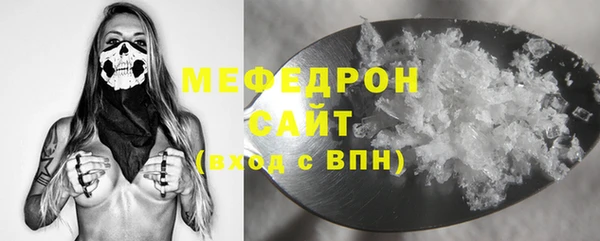 крисы Пестово