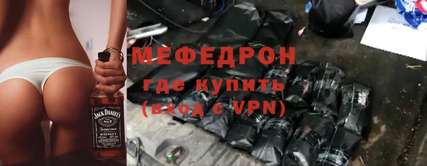 прущий лед Переславль-Залесский