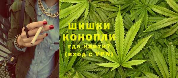 COCAINE Пересвет