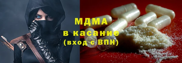 прущий лед Переславль-Залесский