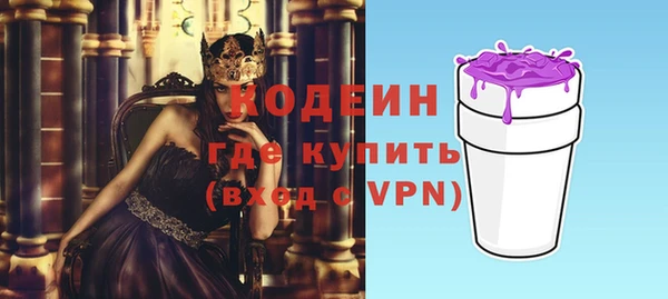 крисы Пестово