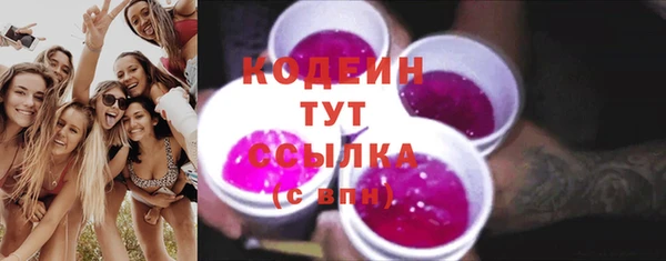 прущий лед Переславль-Залесский