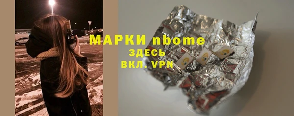 прущий лед Переславль-Залесский