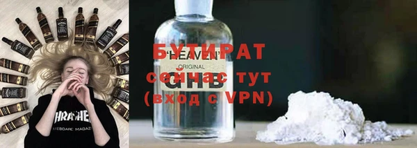 прущий лед Переславль-Залесский