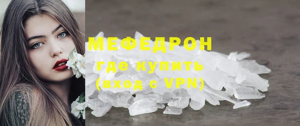 крисы Пестово