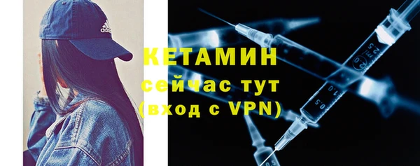 крисы Пестово