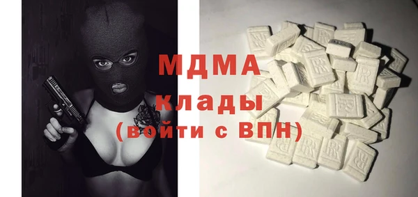 COCAINE Пересвет