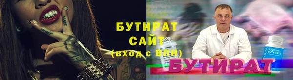 прущий лед Переславль-Залесский