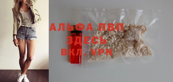 прущий лед Переславль-Залесский