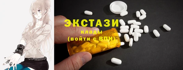 COCAINE Пересвет