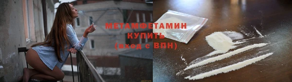 COCAINE Пересвет