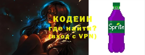 прущий лед Переславль-Залесский
