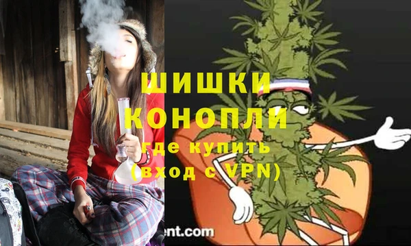 COCAINE Пересвет