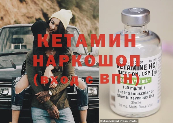 COCAINE Пересвет