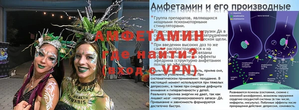 прущий лед Переславль-Залесский