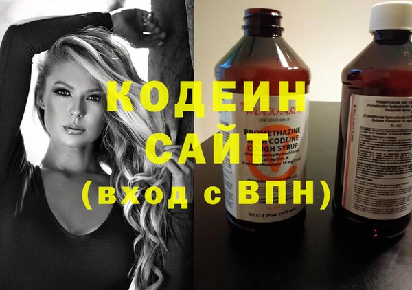 COCAINE Пересвет