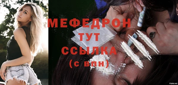 прущий лед Переславль-Залесский