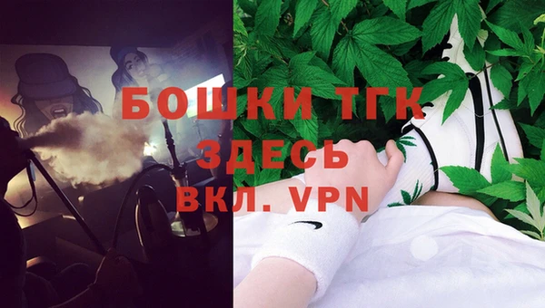 COCAINE Пересвет