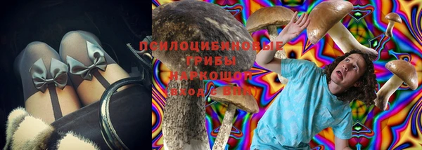 COCAINE Пересвет
