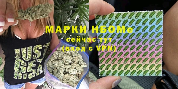 COCAINE Пересвет
