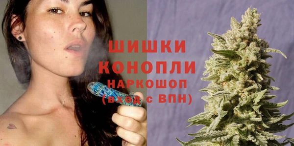 COCAINE Пересвет