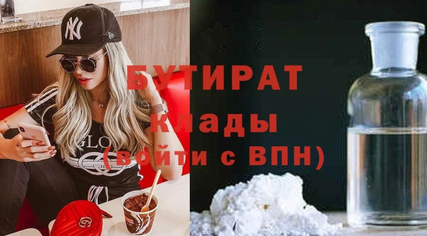 крисы Пестово