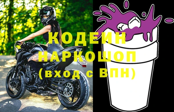прущий лед Переславль-Залесский
