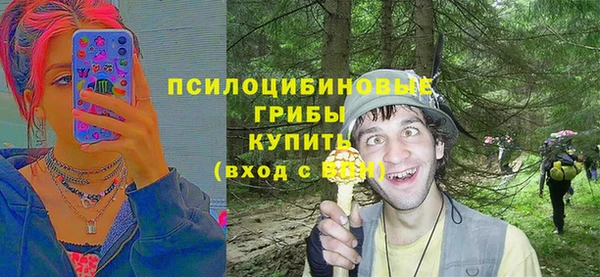 COCAINE Пересвет