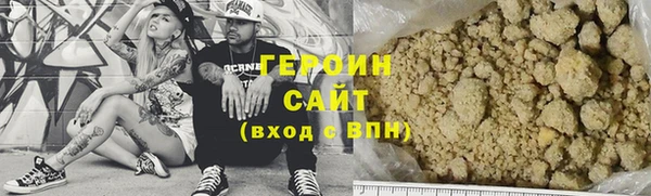 COCAINE Пересвет