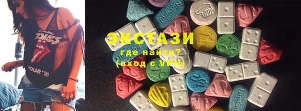 крисы Пестово