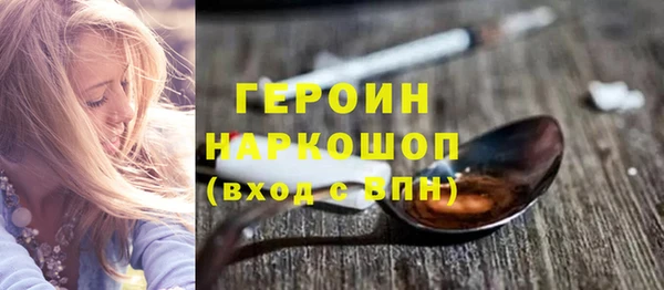 COCAINE Пересвет